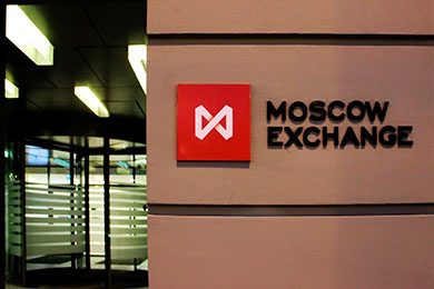 Московская биржа начинает торговлю цветными металлами 
